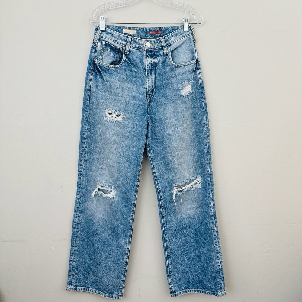 Pilcro Distressed Light Blue Wide Leg Jeans